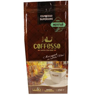 Кофе Сofesso Еspresso Superiore молотый 250г